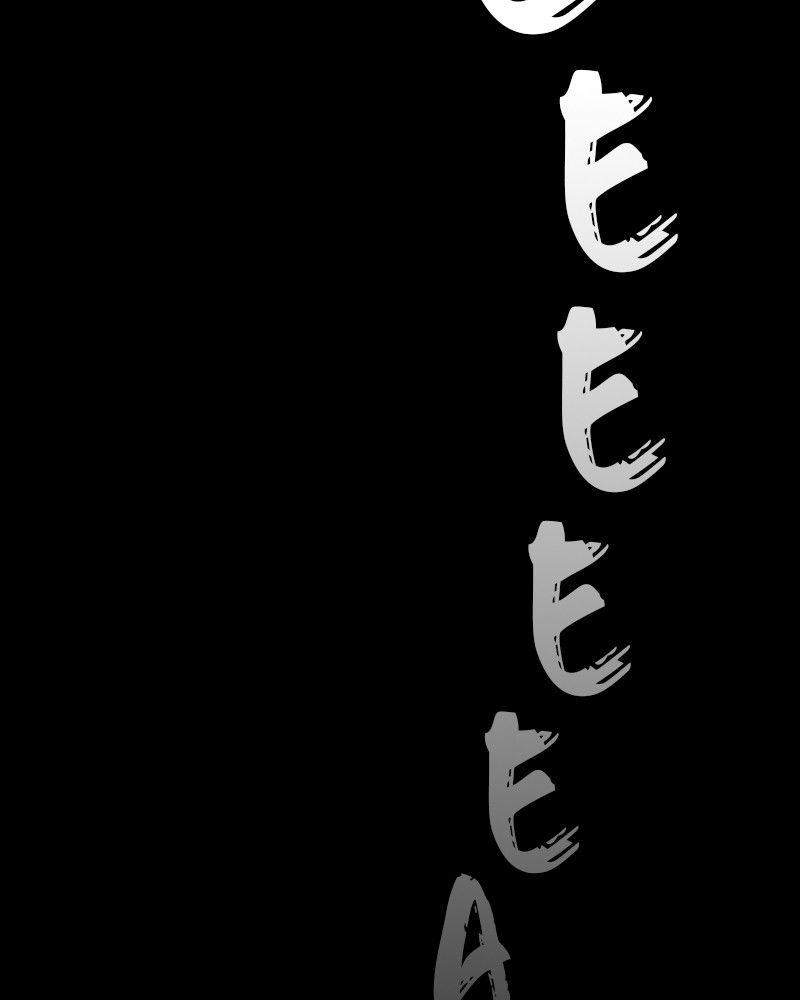 Spirit Hunter 3 (60)