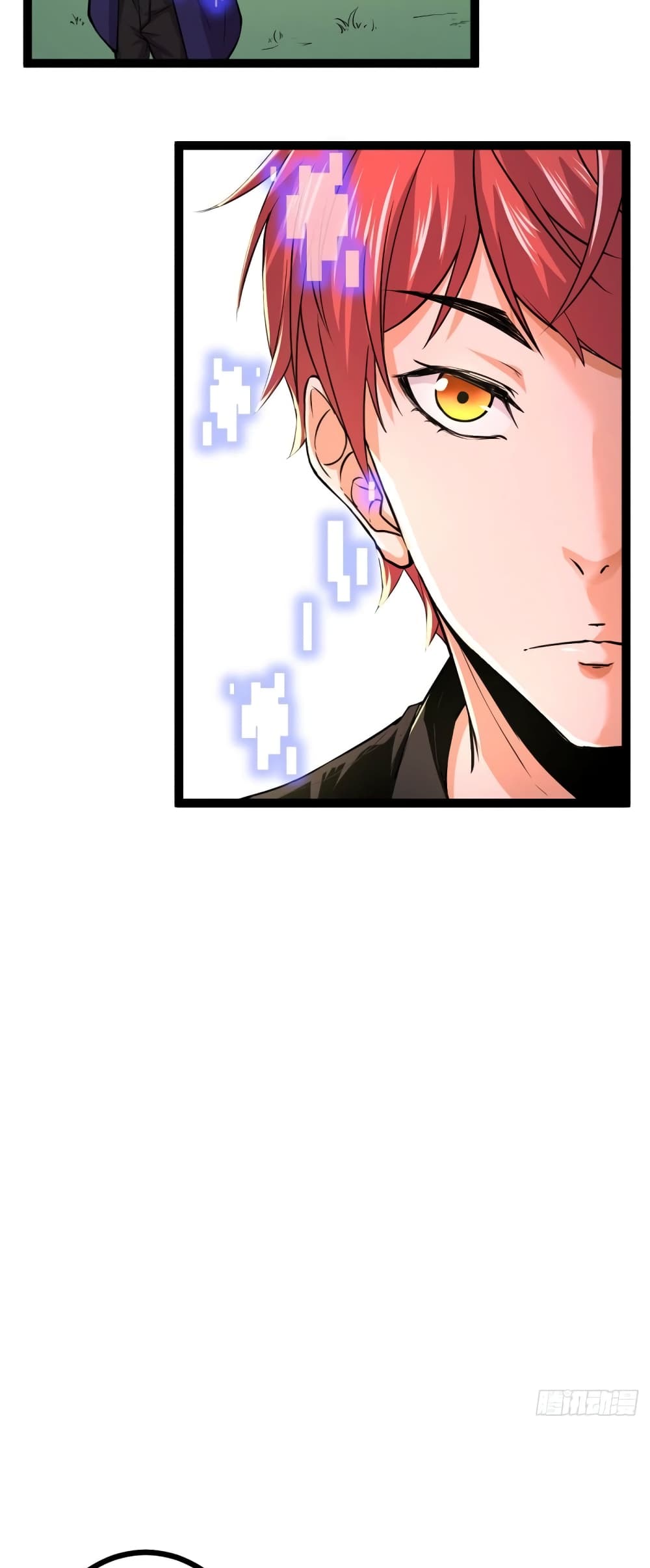 Shadow Hack 53 (6)