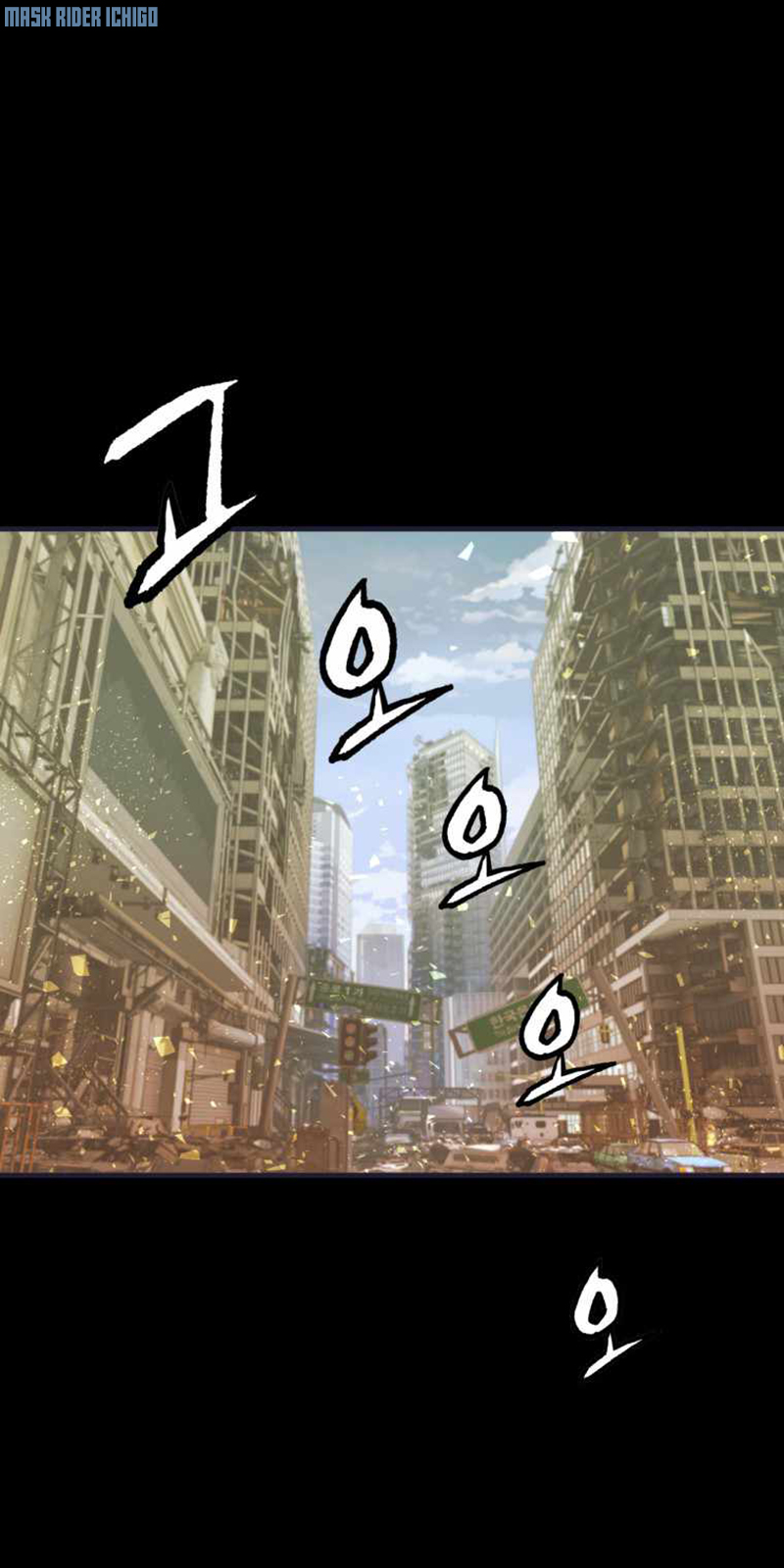 UNDERFEATED RANKER EP001 31