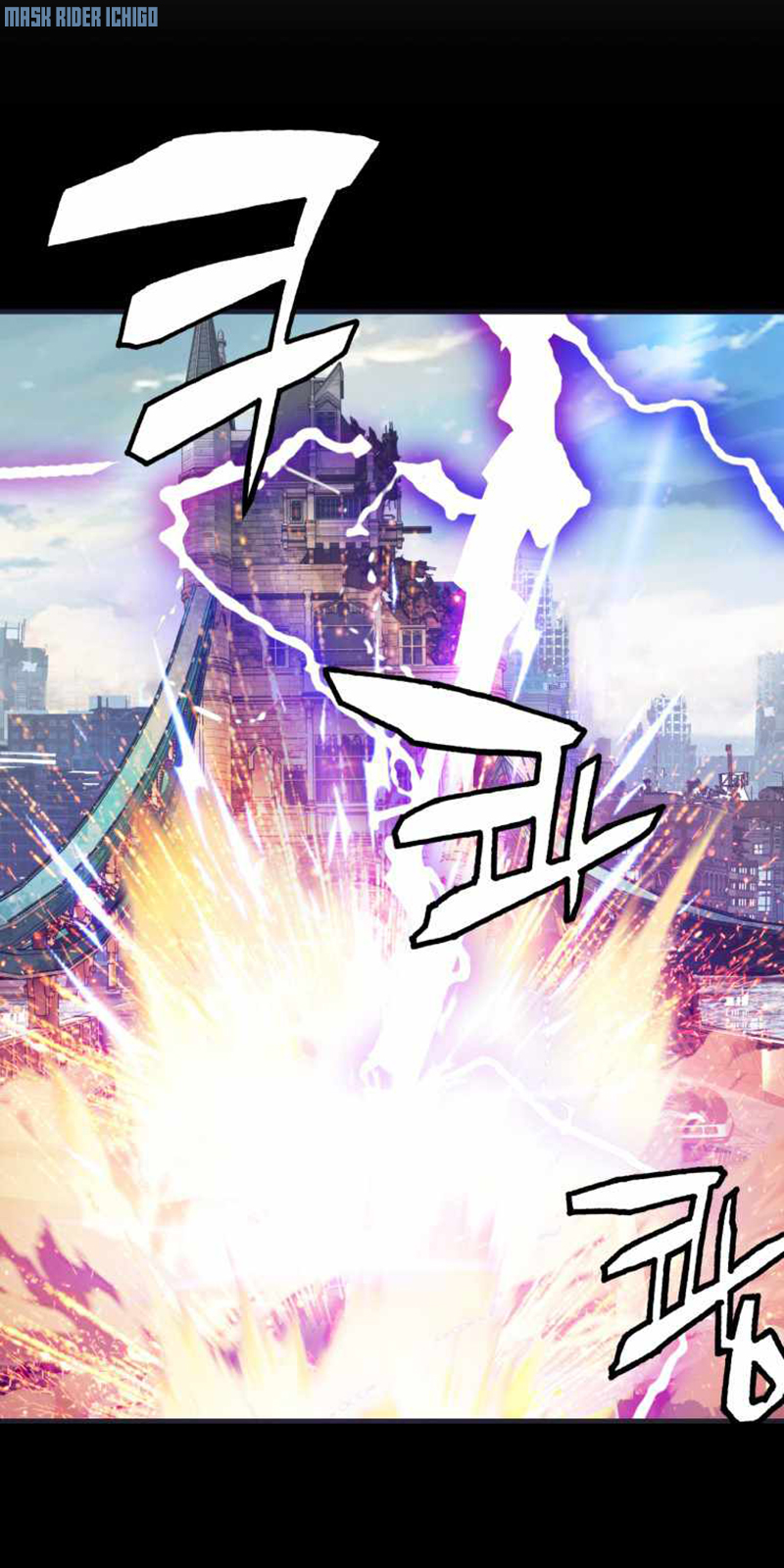 UNDERFEATED RANKER EP001 60