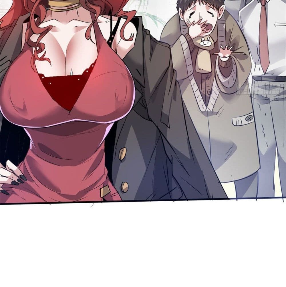 Who is My Fiance in Harem Girl 45 (18)