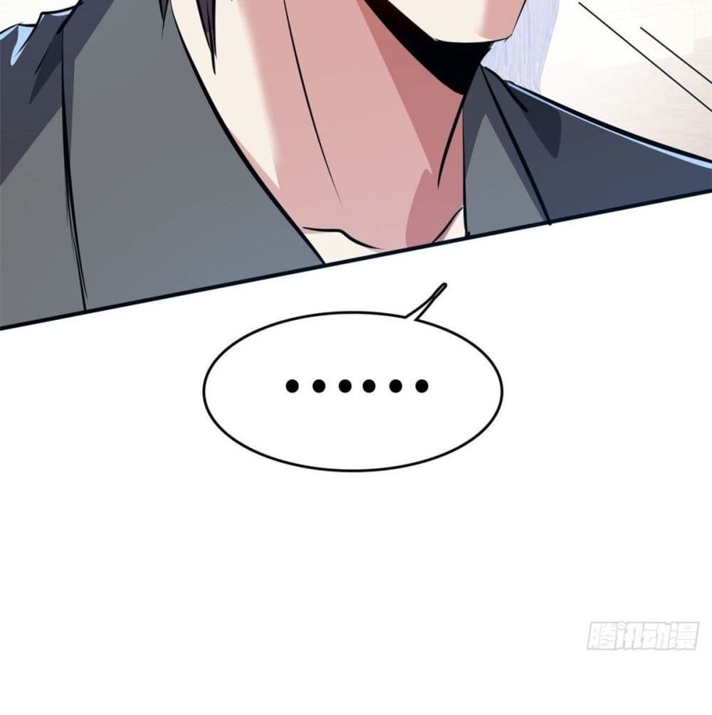 Who is My Fiance in Harem Girl 45 (36)