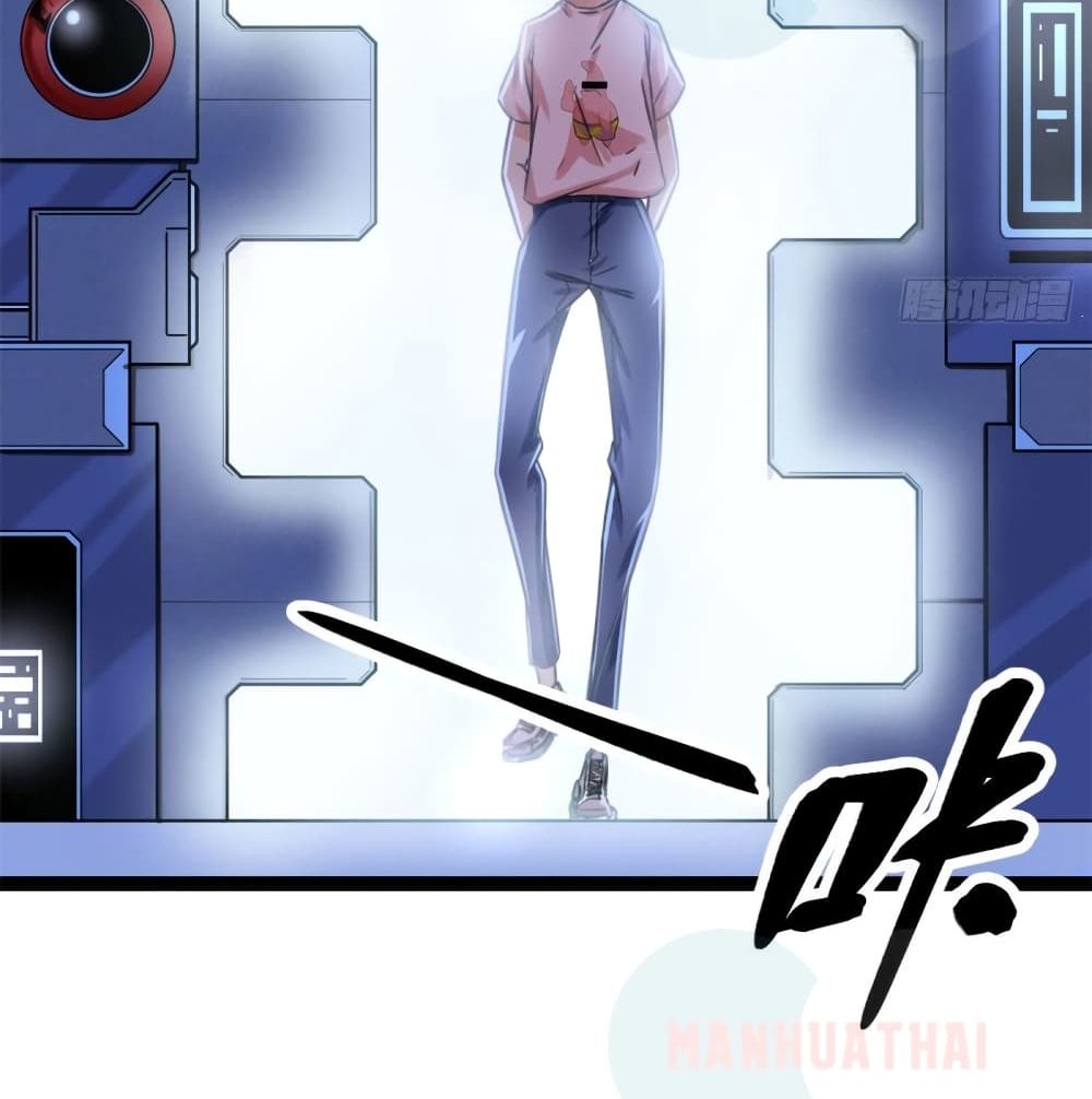 Shadow Hack 56 (3)