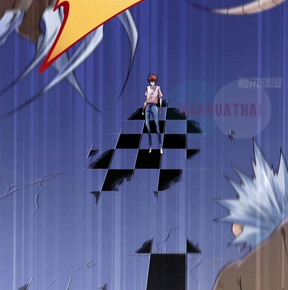 Shadow Hack 56 (83)