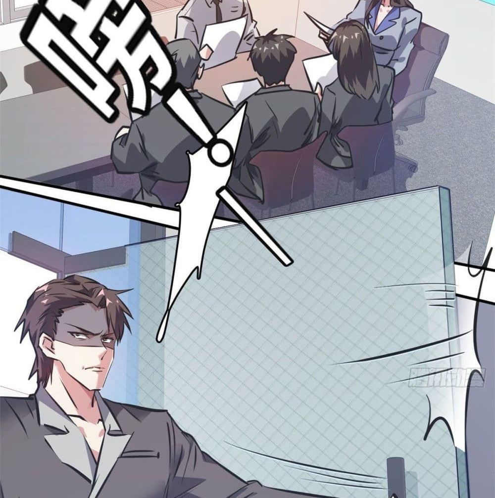Who is My Fiance in Harem Girl 46 (15)