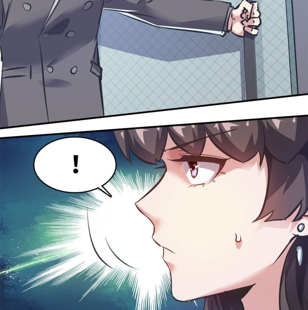 Who is My Fiance in Harem Girl 46 (16)
