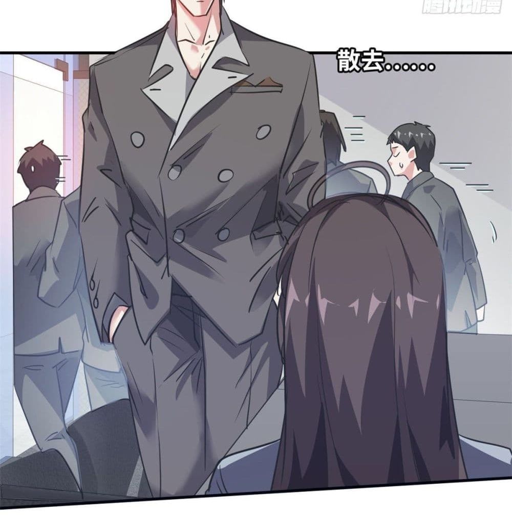 Who is My Fiance in Harem Girl 46 (21)