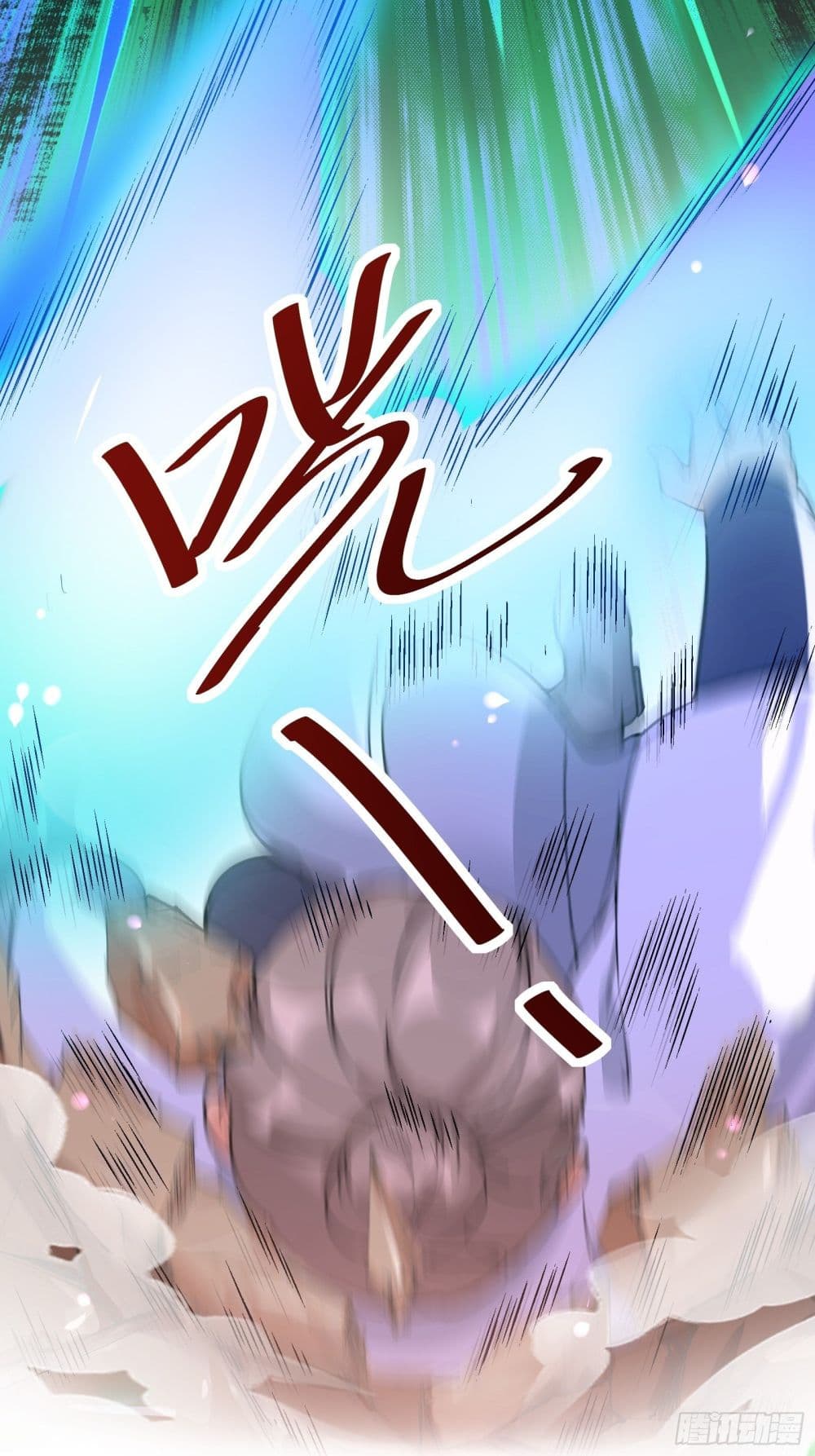 Cultivating Immortality Requires a Rich Woman 16 (33)