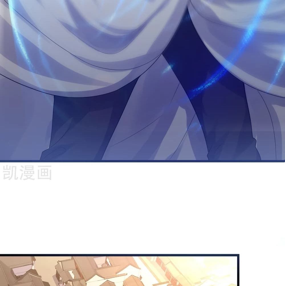 Harmonious Emperor is respected 87 (11)