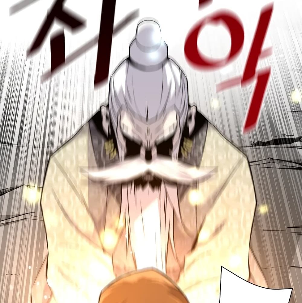 Return of the Legend 2 (120)