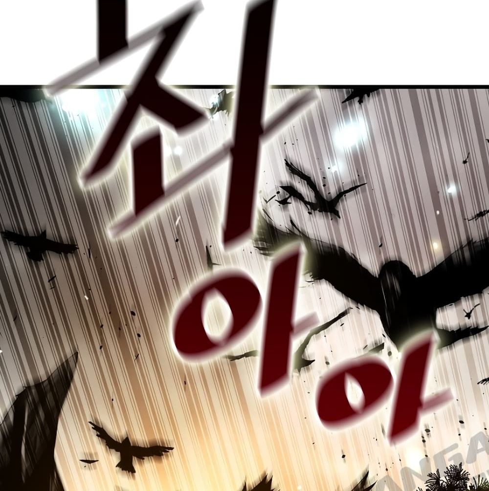 Return of the Legend 2 (131)
