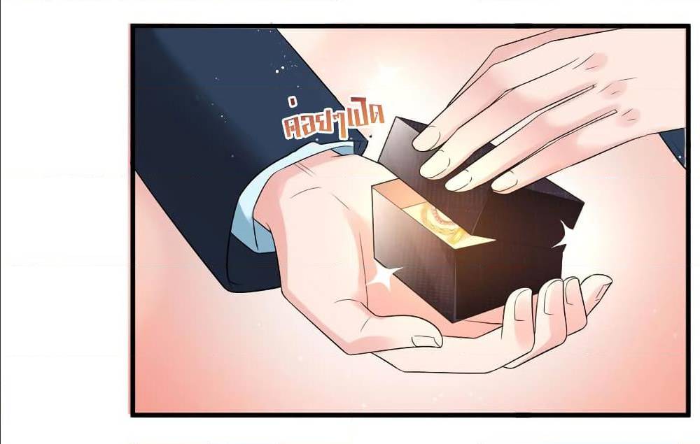 Trial Marriage Husband Need to Work Hard 19 (2)