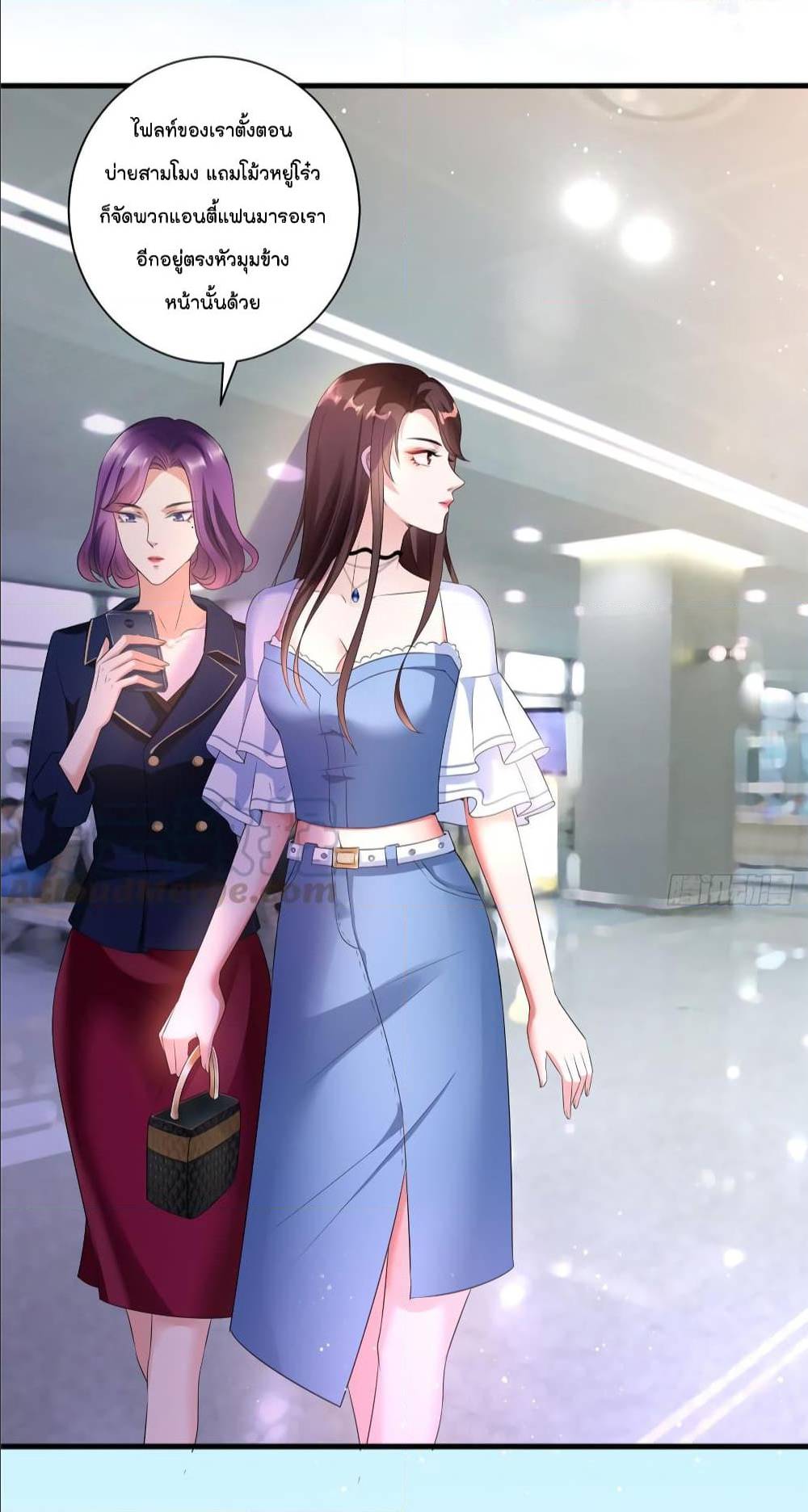 Trial Marriage Husband Need to Work Hard 19 (39)