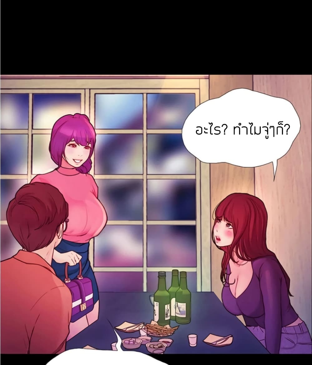 Happy Campus 2 (42)