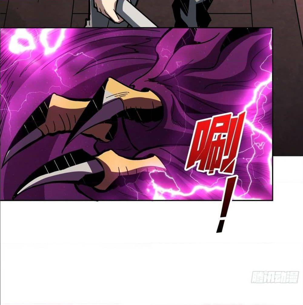 King Account at the Start 40 (47)