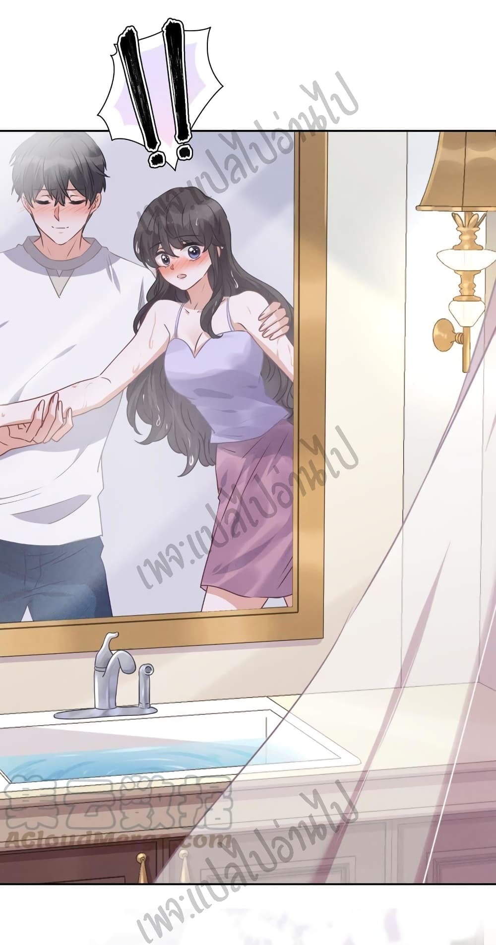 Lu Feng is the Best Son in law 30 (21)