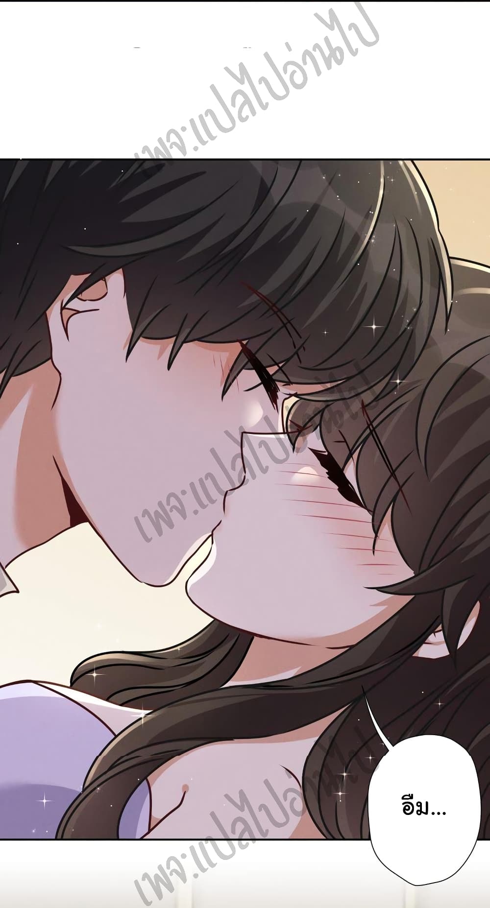 Lu Feng is the Best Son in law 32 (24)