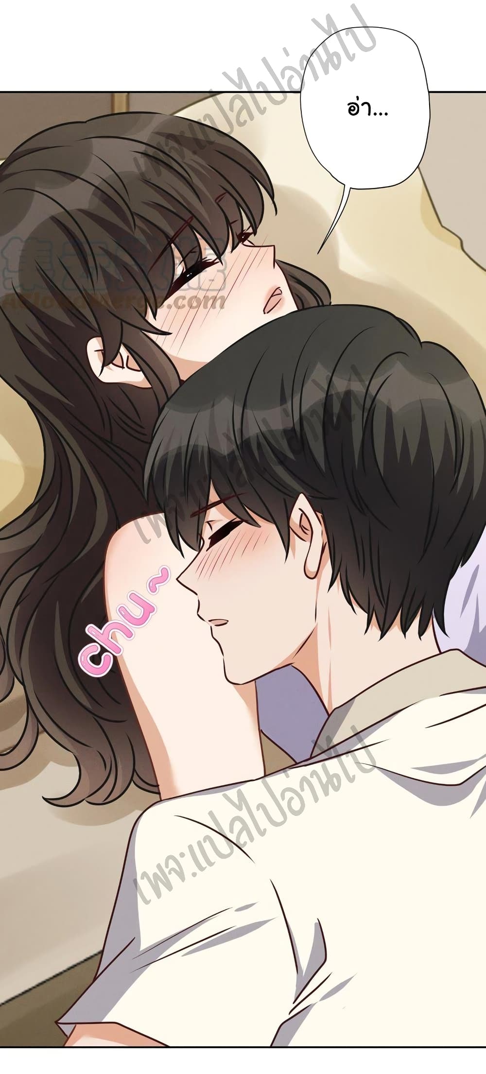 Lu Feng is the Best Son in law 32 (26)