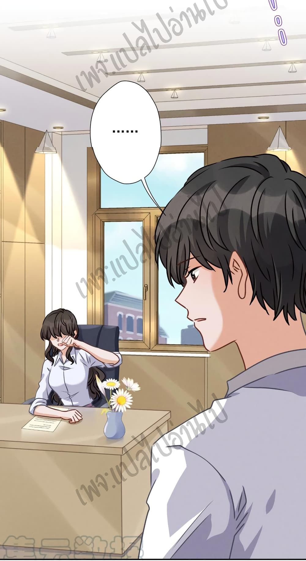 Lu Feng is the Best Son in law 34 (19)