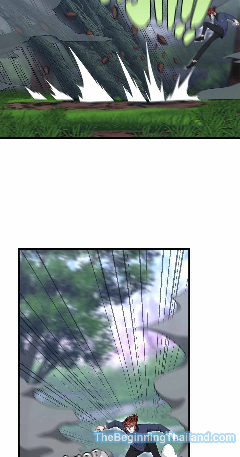 The Beginning After the End 123 (25)