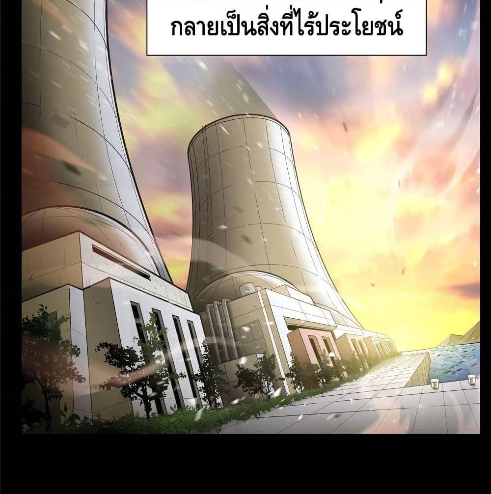 Burnout Shock 1 (4)
