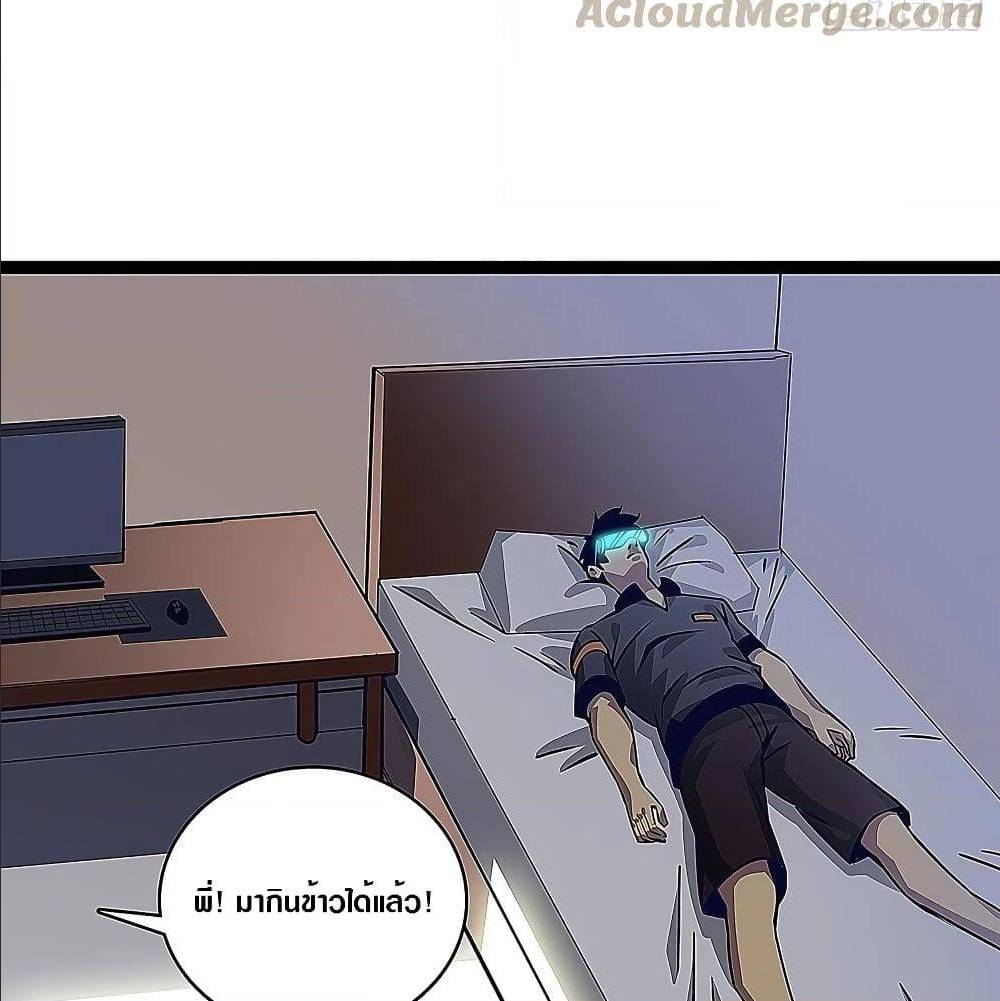 It all starts with playing game seriously 5 (18)