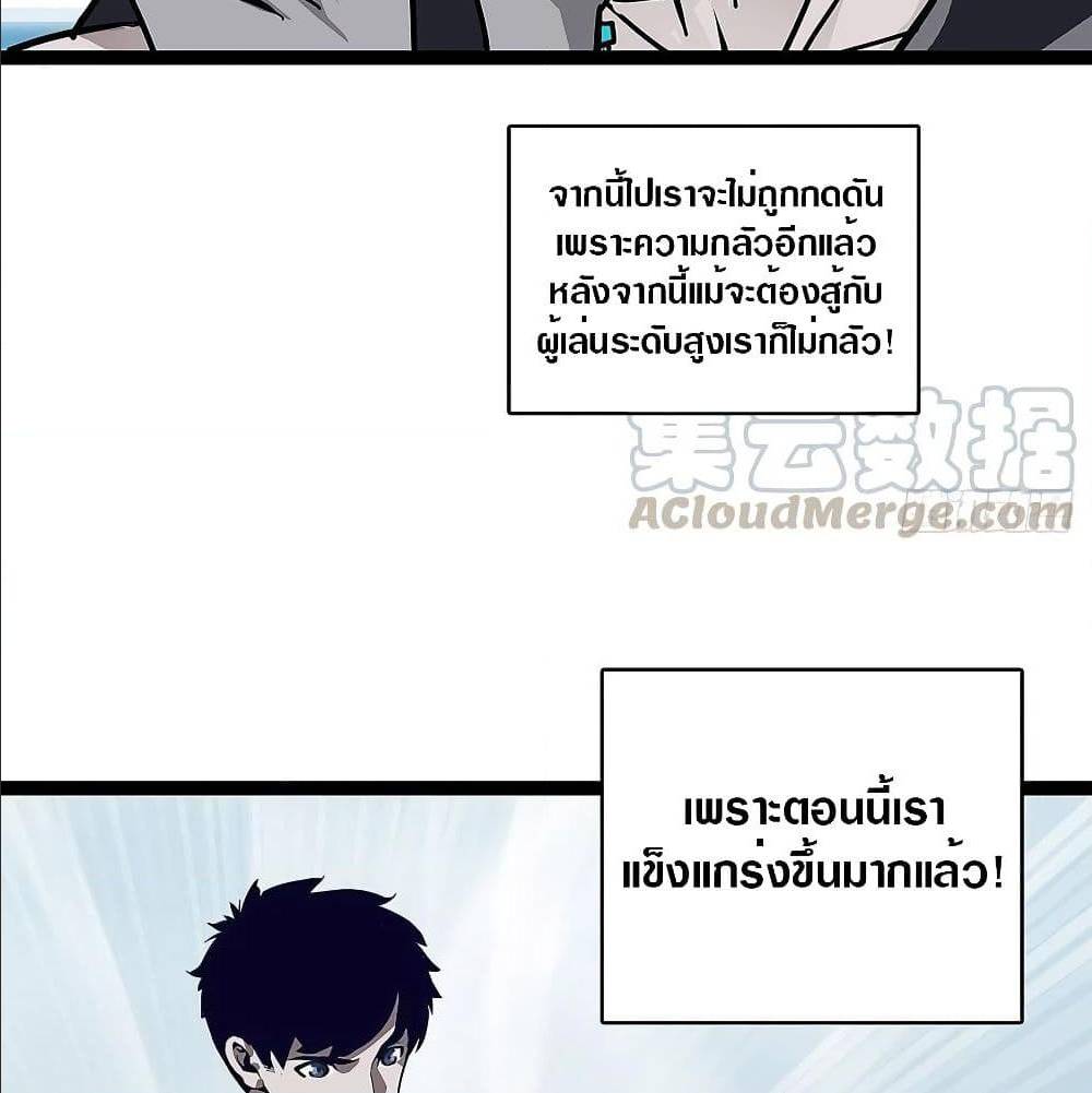 It all starts with playing game seriously 6 (25)