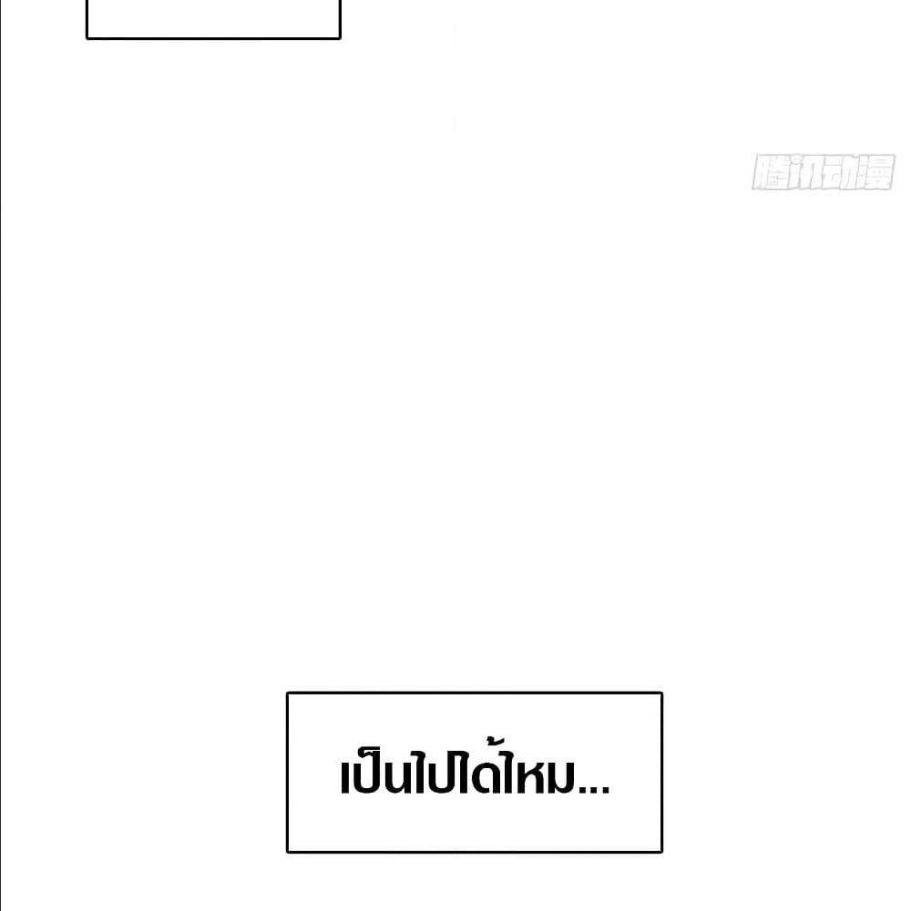 It all starts with playing game seriously 6 (42)