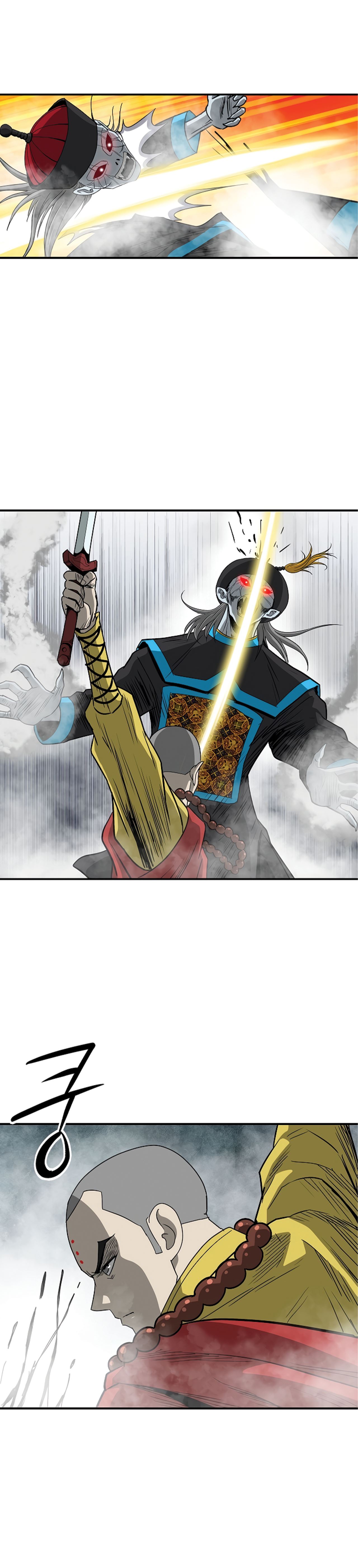 Bowblade Spirit 84 (21)