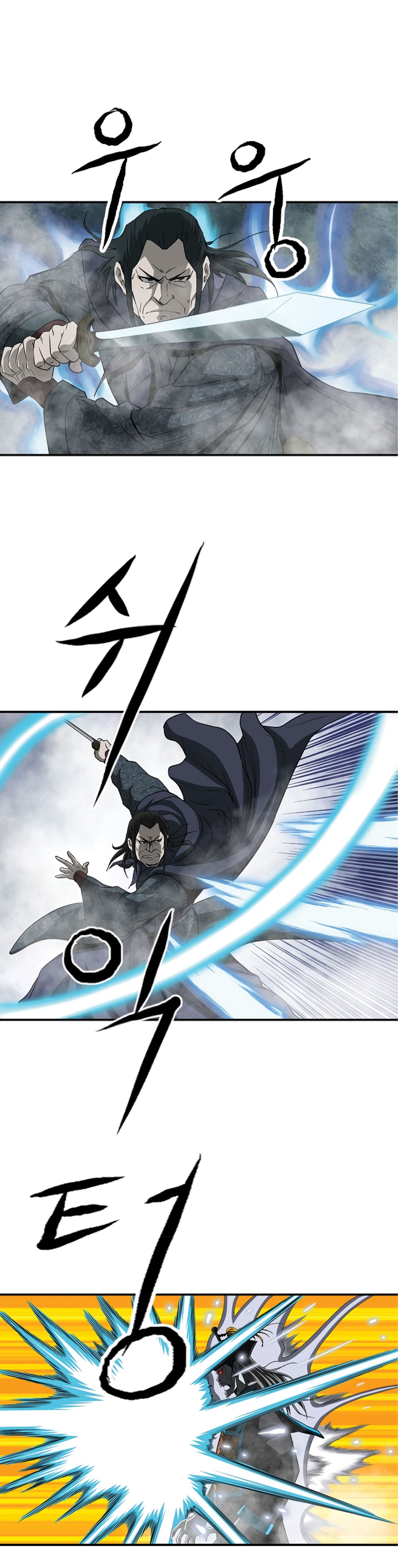 Bowblade Spirit 84 (9)