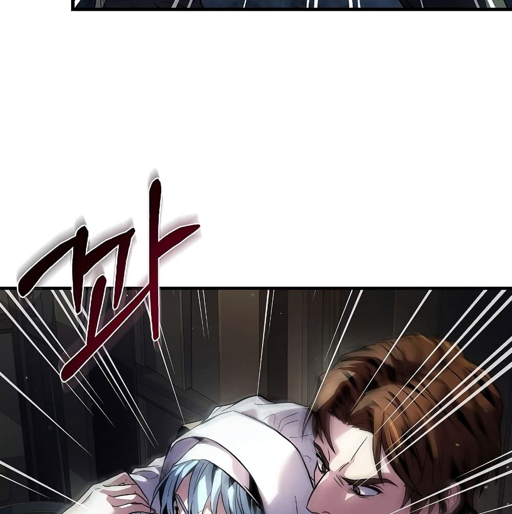 Return of the Legendary Spear Knight 5 (102)