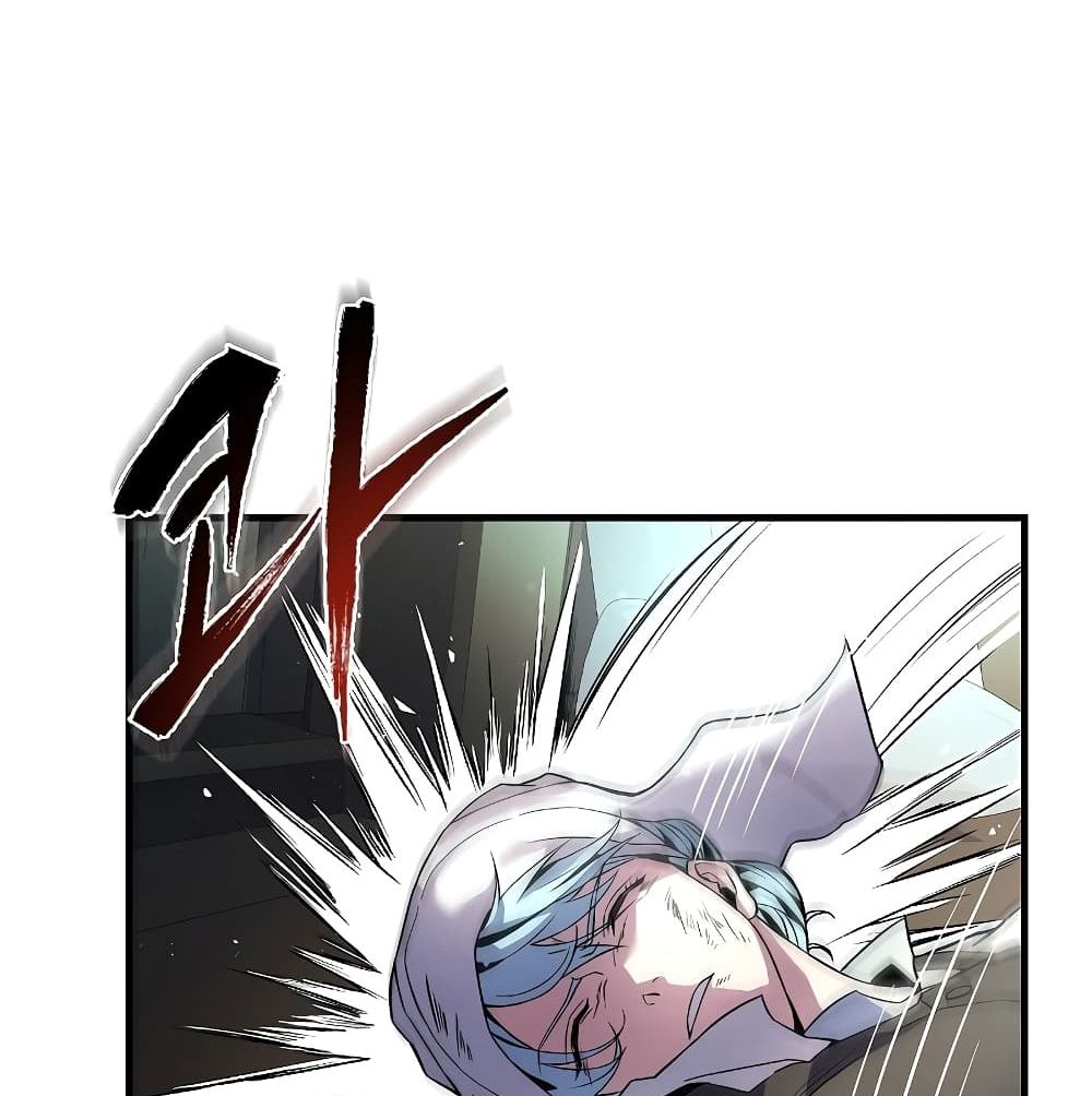 Return of the Legendary Spear Knight 5 (106)