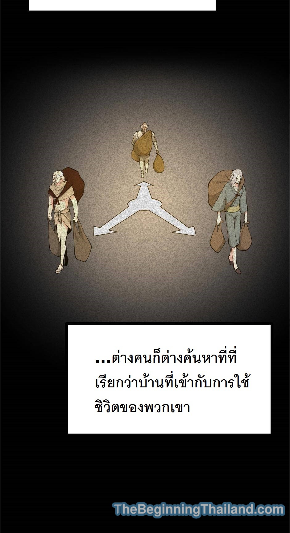 The Beginning After the End 124 (28)