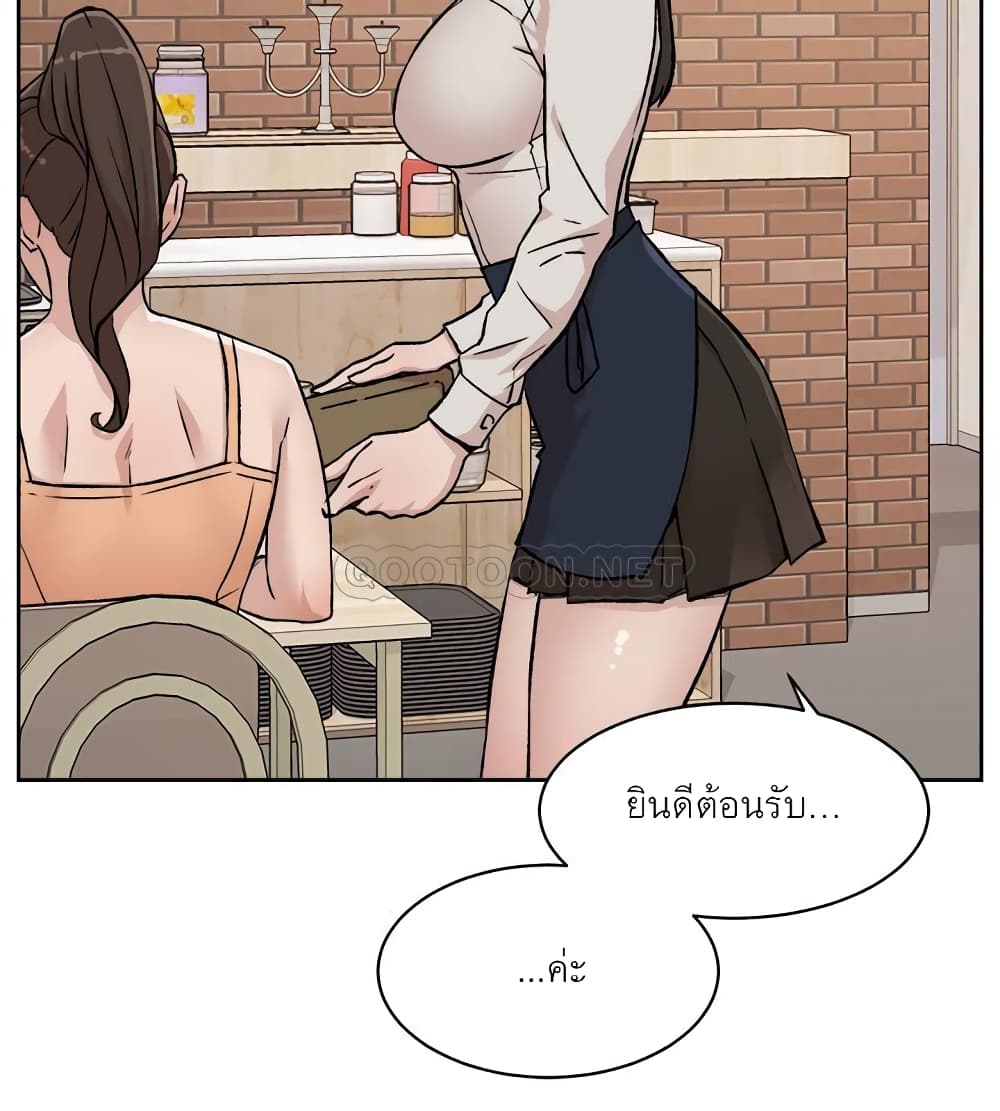 Everything About Best Friend 7 (27)