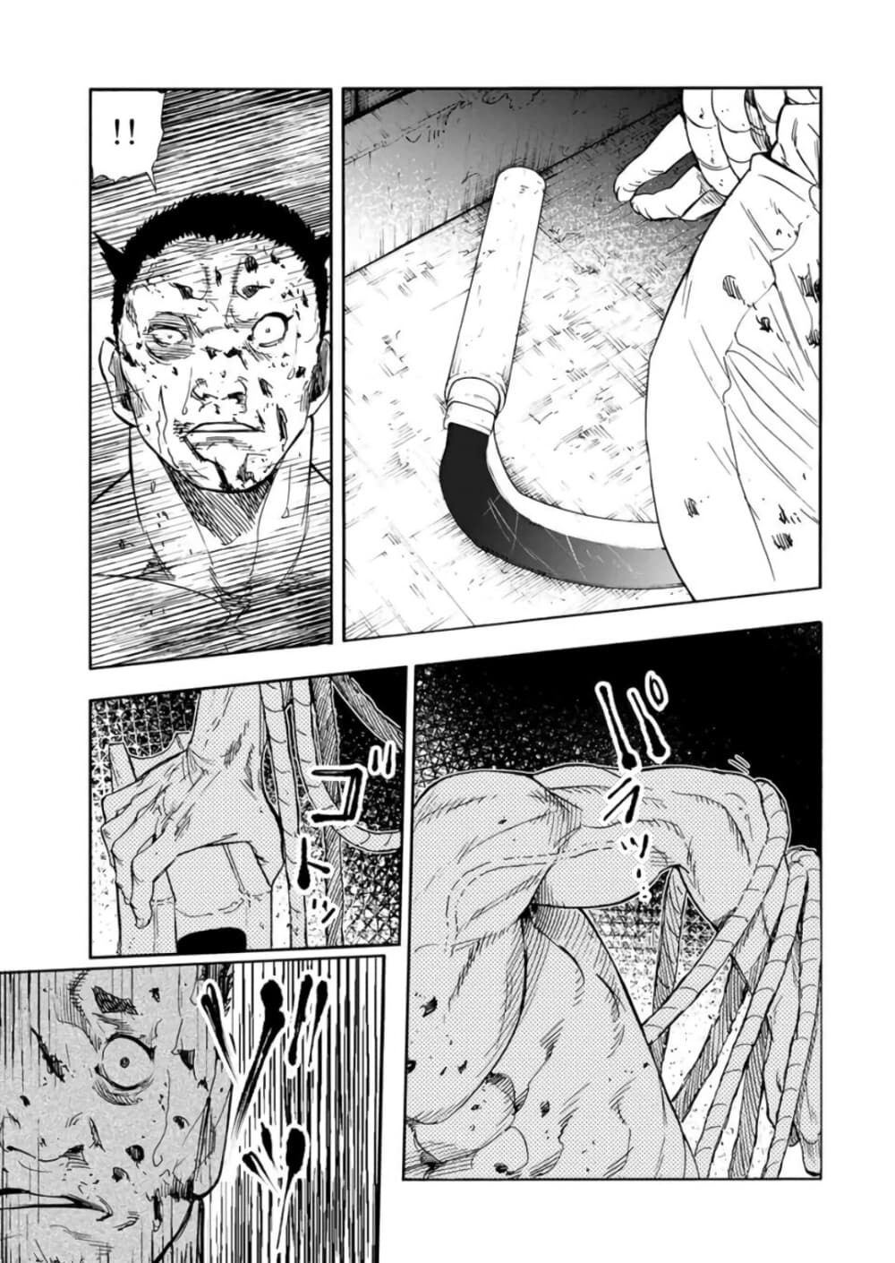 Juujika no Rokunin 56 (7)
