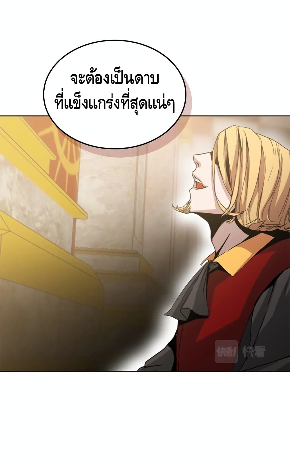 PAINKILLER 5 (40)