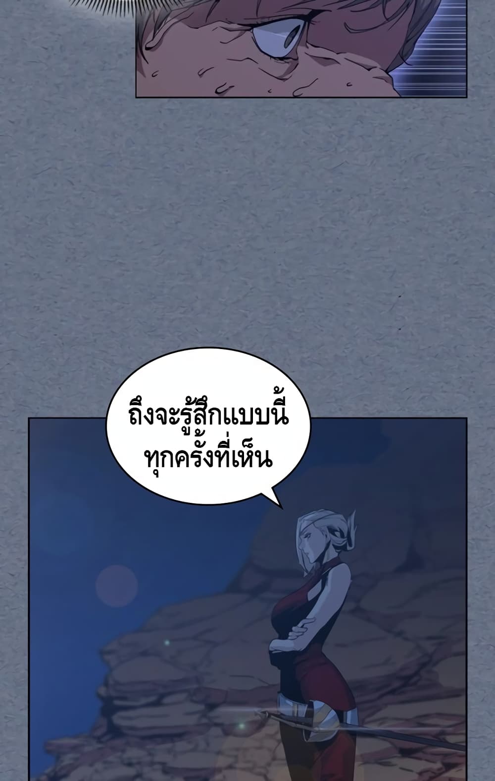 PAINKILLER 5 (51)
