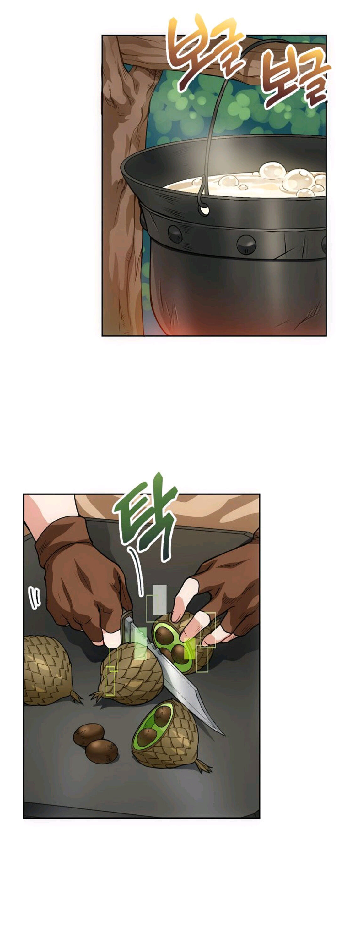 Please Have a Meal 4 (8)
