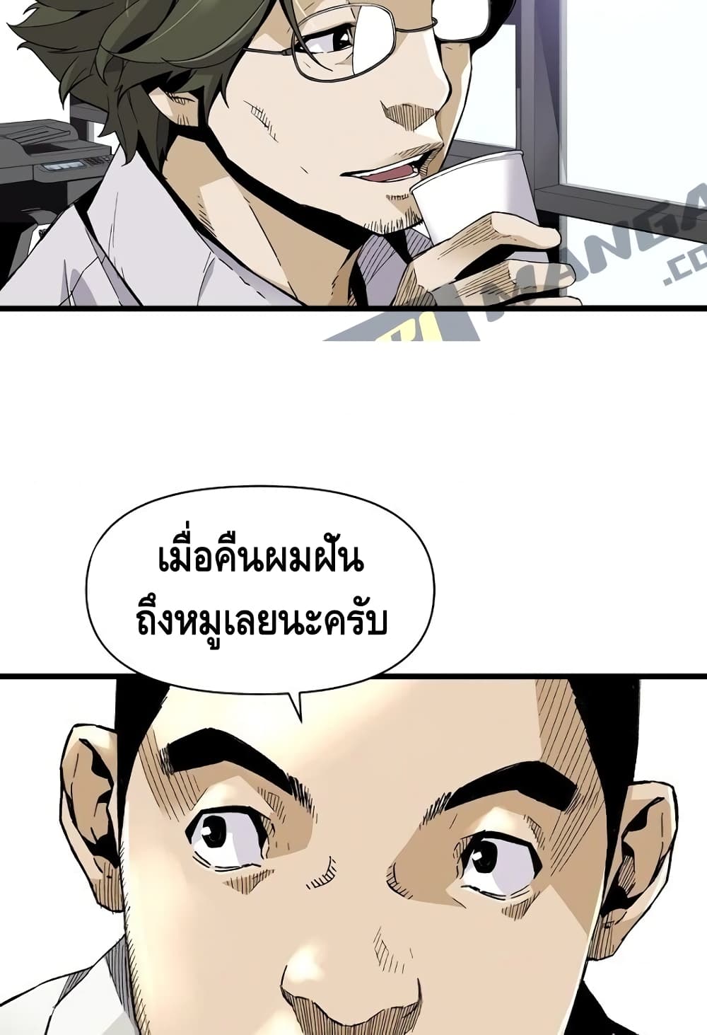 Return of the Legend 5 (39)