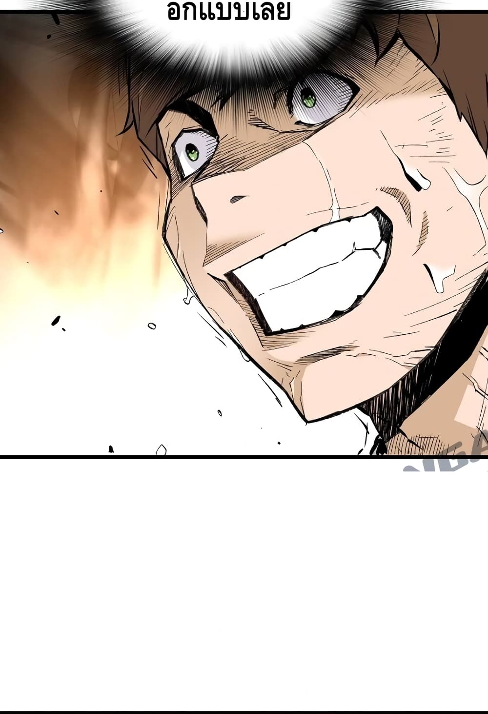 Return of the Legend 5 (49)