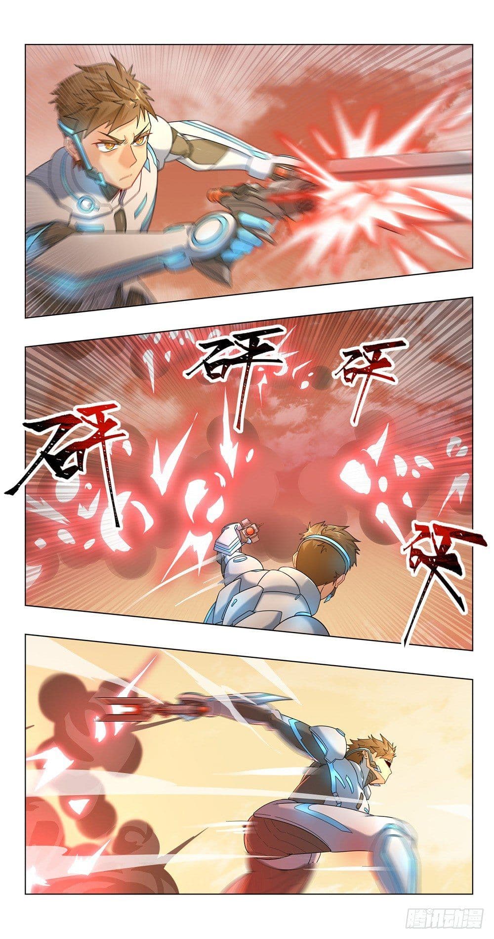 Future Break Point 20 (14)