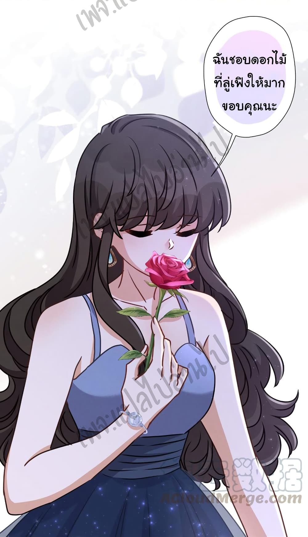 Lu Feng is the Best Son in law 37 (16)
