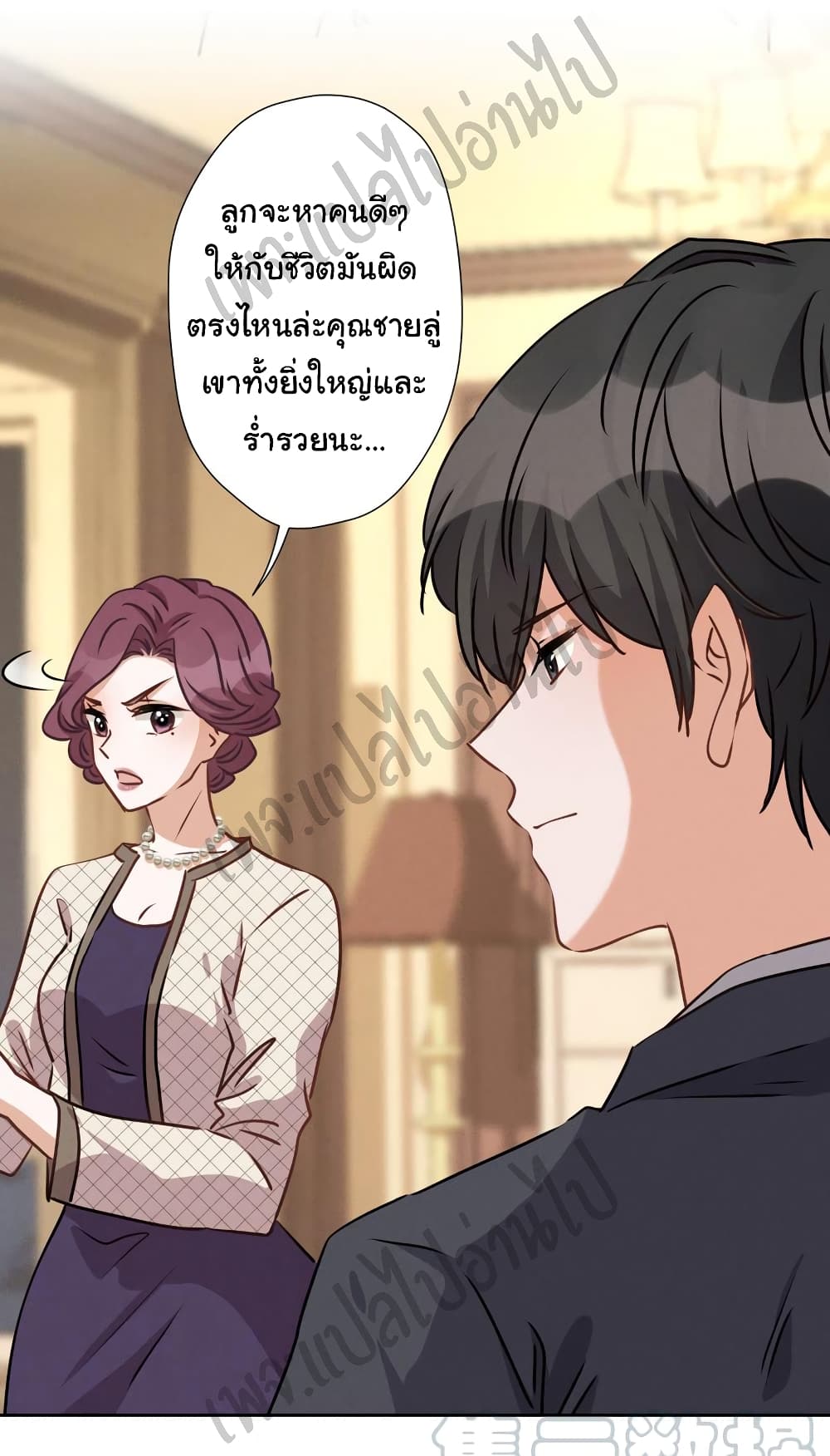 Lu Feng is the Best Son in law 37 (27)