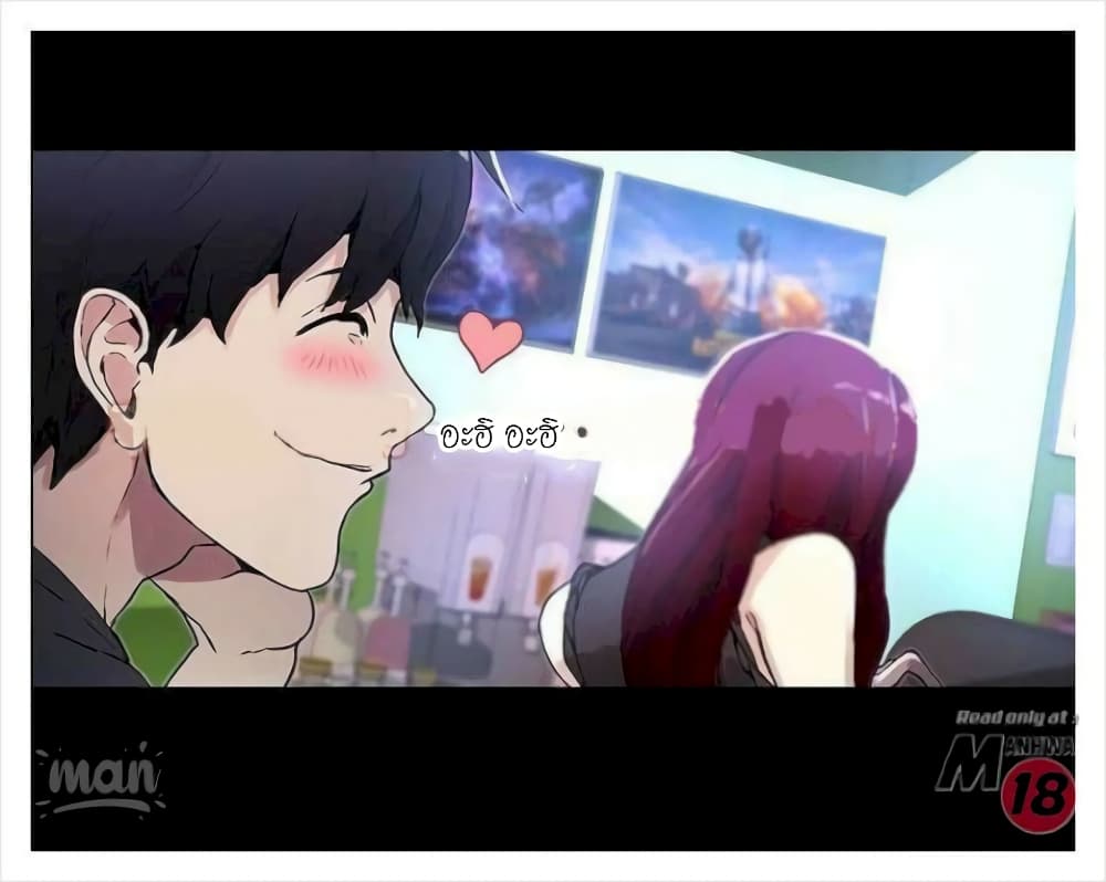 PC Goddess Room 7 (23)