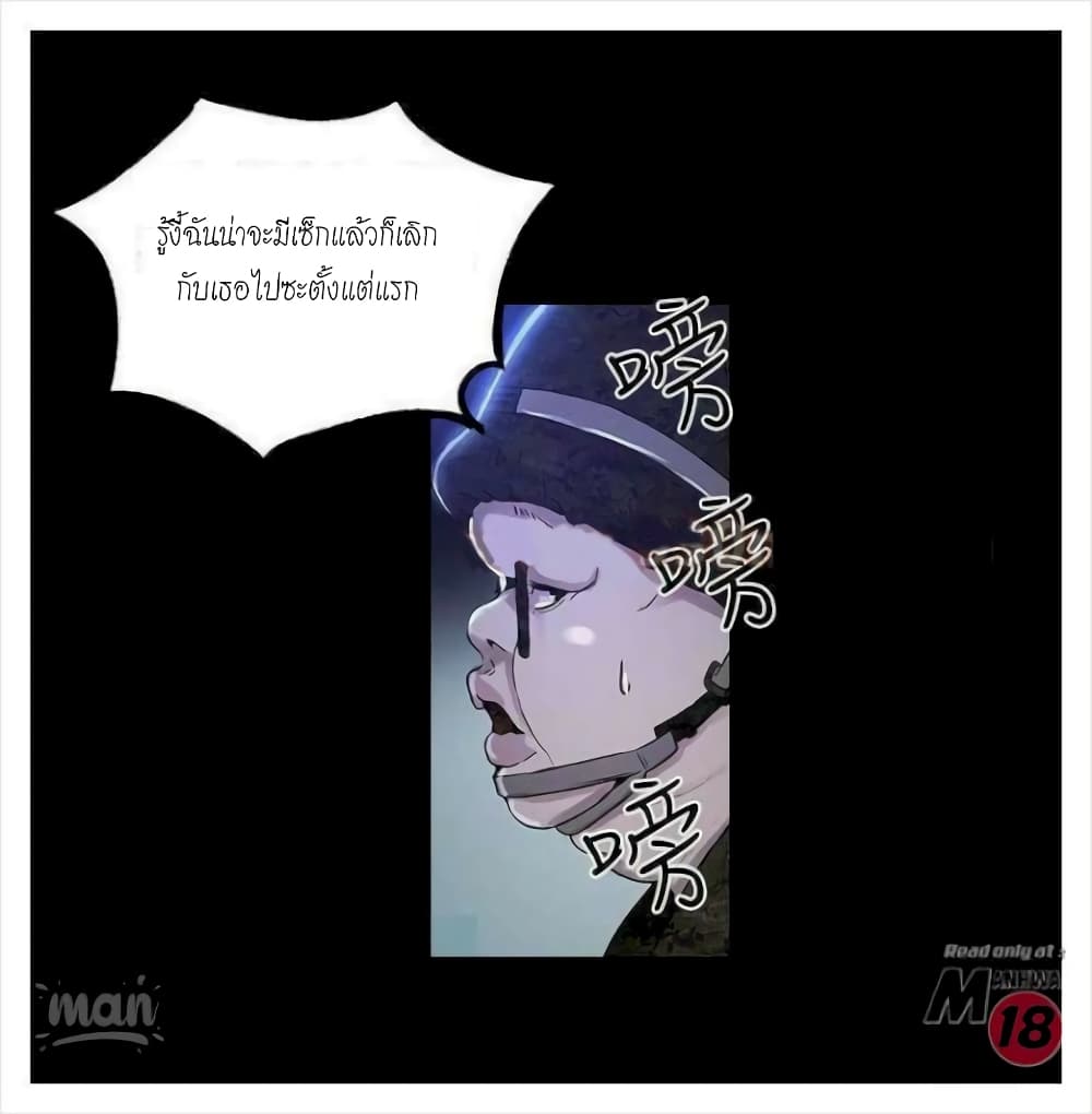 PC Goddess Room 7 (34)