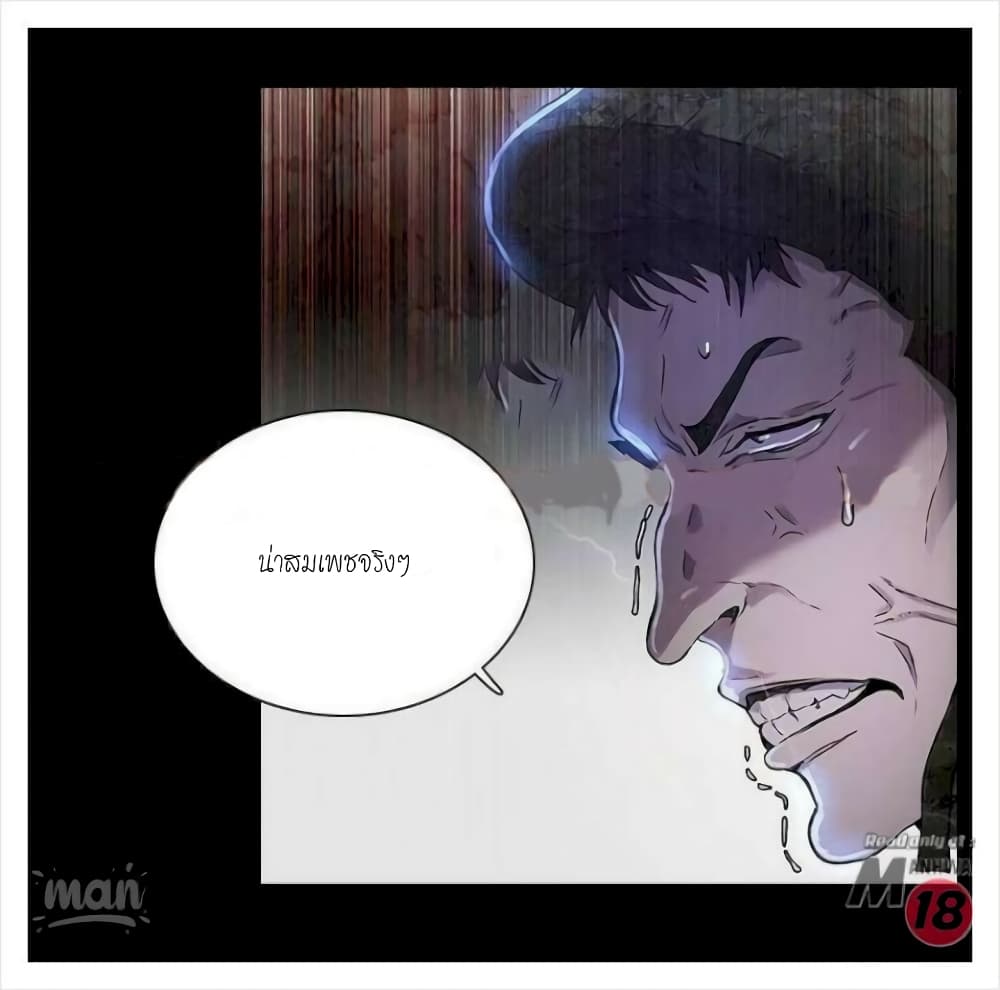 PC Goddess Room 7 (35)