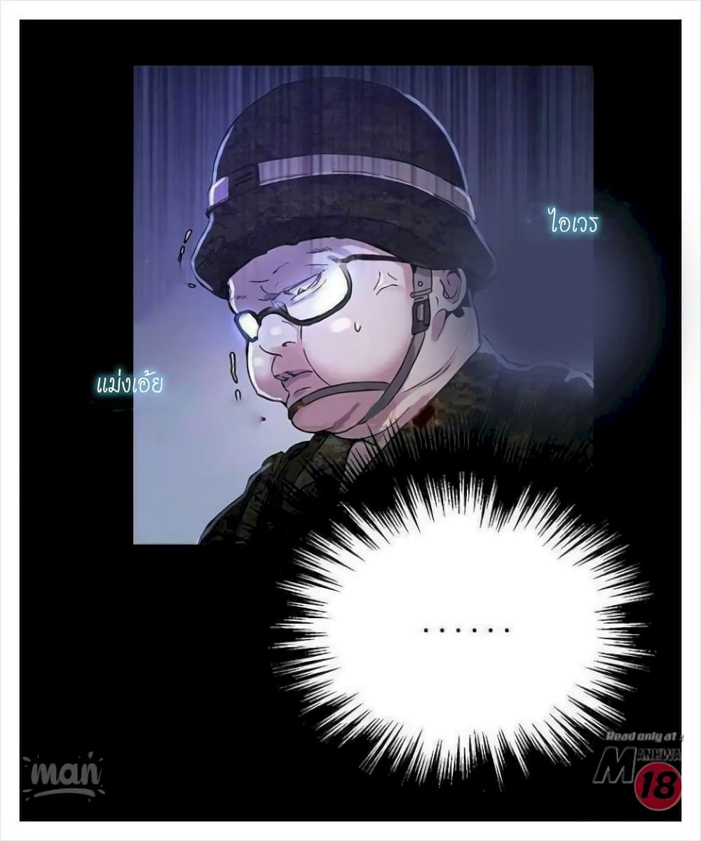 PC Goddess Room 7 (38)