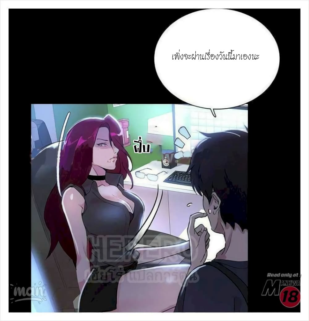 PC Goddess Room 7 (46)