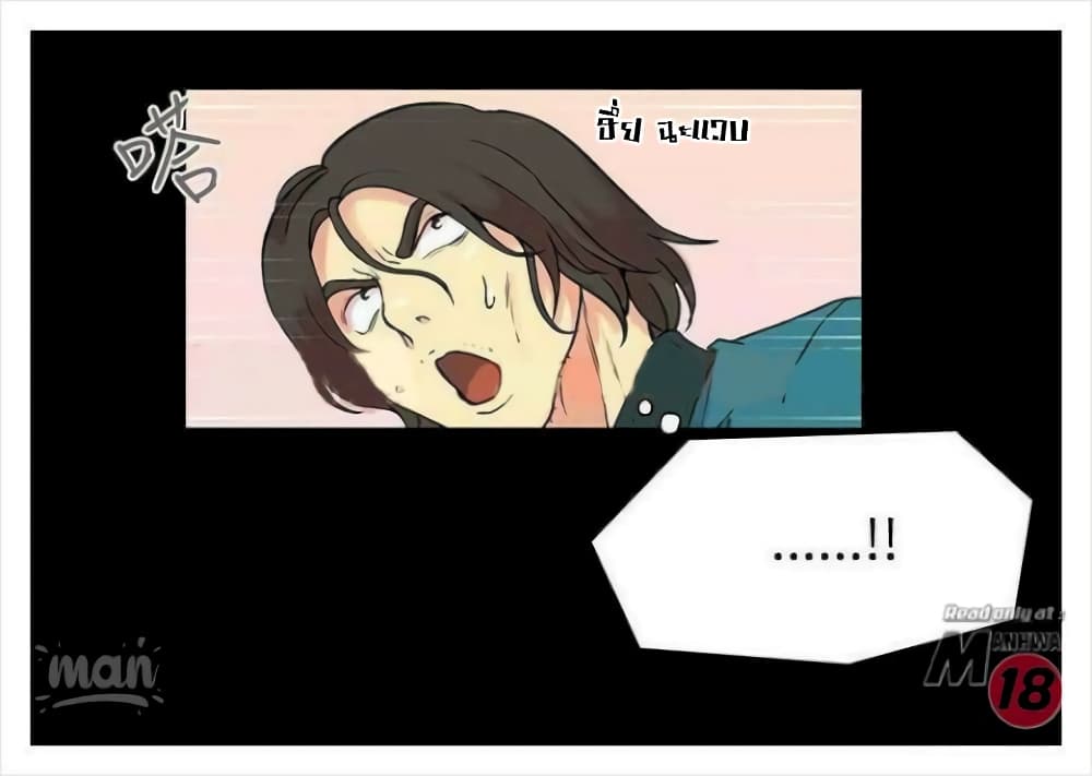 PC Goddess Room 7 (72)