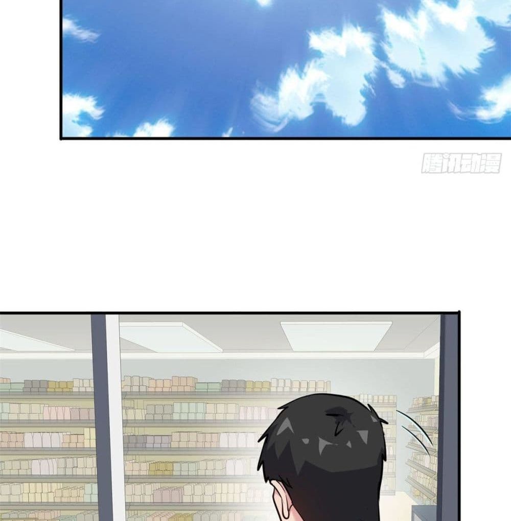 Who is My Fiance in Harem Girl 47 (12)